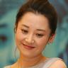 www rajasakong88 com terpercaya Liang Youhai tersenyum dan berkata: Anda harus mengatakan bahwa Gong Yinghua terlihat bagus